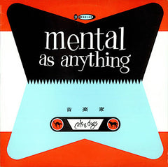 Mental As Anything | Cats And Dogs | Album
