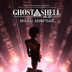 Kenji Kawai | Ghost in the Shell 2.0 (Bande originale) | Album