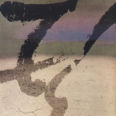Masahiko Satoh | Nayutagenjo | Album