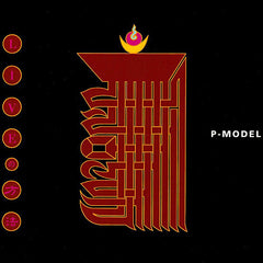P-Model | Live no Hoho | Album