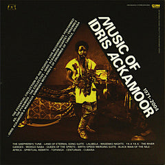 Idris Ackamoor | Music of Idris Ackamoor (Comp.) | Album
