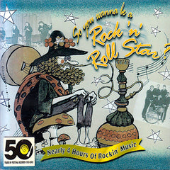 Various Artists | So You Wanna be a Rock'n'Roll Star - 50 Years of Festival Records (Comp.) | Album