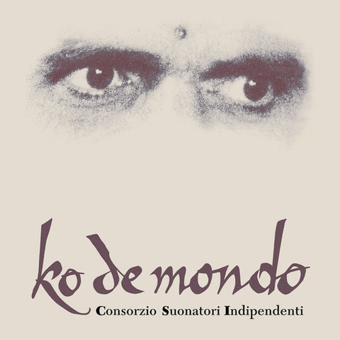 Consorzio Suonatori Indipendenti | Ko de mondo | Album-Vinyl