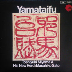 Masahiko Satoh | Yamataifu | Album