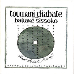Toumani Diabate | New Ancient Strings (w/ Ballake Sissoko) | Album
