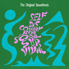 Various Artists | Self Discovery For Social Survival (Soundtrack) | Album