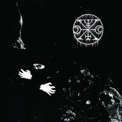 Lamp of Murmuur | Chasing the Path of the Hidden Master | Album