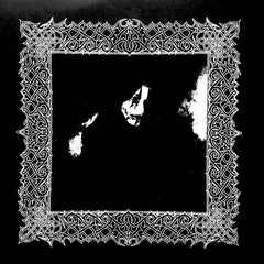 Lamp of Murmuur | Melancholy Howls in Ceremonial Penitence | Album