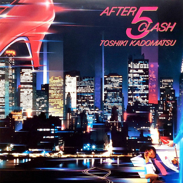 角松敏生 |アフター5クラッシュ |アルバム – Artrockstore