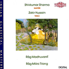 Shivkumar Sharma | Rag Madhuvanti / Rag Misra Tilang | Album