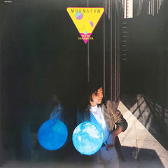 Tatsuro Yamashita | Moonglow | Album