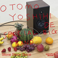 Otomo Yoshihide | Stone Stone Stone | Album