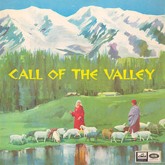 Shivkumar Sharma | Call of the Valley | Album
