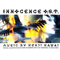 Kenji Kawai | Innocence (Soundtrack) | Album