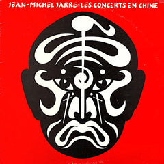 Jean Michel Jarre | The Concerts in China (Live) | Album