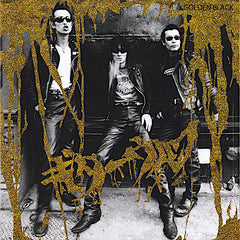 Guitar Wolf | Golden Black (Comp.) | Album