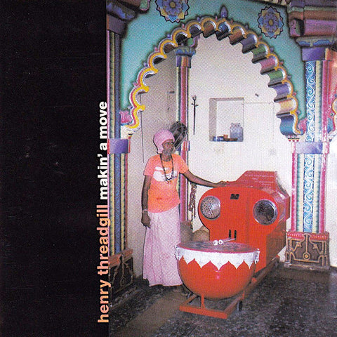 Henry Threadgill | Makin' a Move | Album-Vinyl