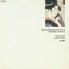 Masahiko Satoh | Transformation 69/71 | Album