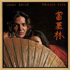 Tommy Bolin | Private Eyes | Album