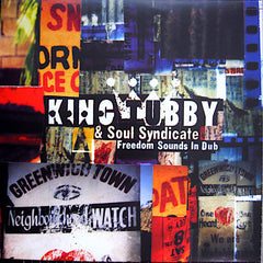 King Tubby | Freedom Sounds in Dub (w/ Soul Syndicate) | Album