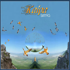 Kaipa | Sattyg | Album