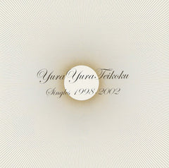 Yura Yura Teikoku | Célibataires 1998-2002 (Comp.) | Album