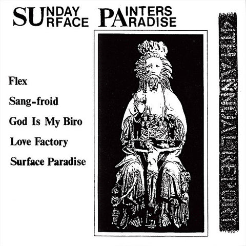 Sunday Painters | Fourth Annual Report | Album-Vinyl