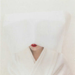 The Creatures | Hai! (Nama) | Album