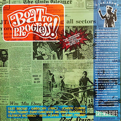 Glen Brown | Boat to Progress! (Comp.) | Album