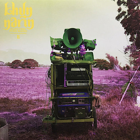 Khun Narin | II | Album-Vinyl