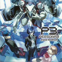 Shoji Meguro | Persona3 (Soundtrack) | Album
