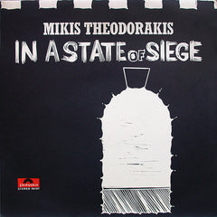 Mikis Theodorakis | In a State of Siege | Album