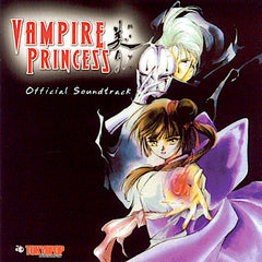 Kenji Kawai | Vampire Princess Miyu (Soundtrack) | Album