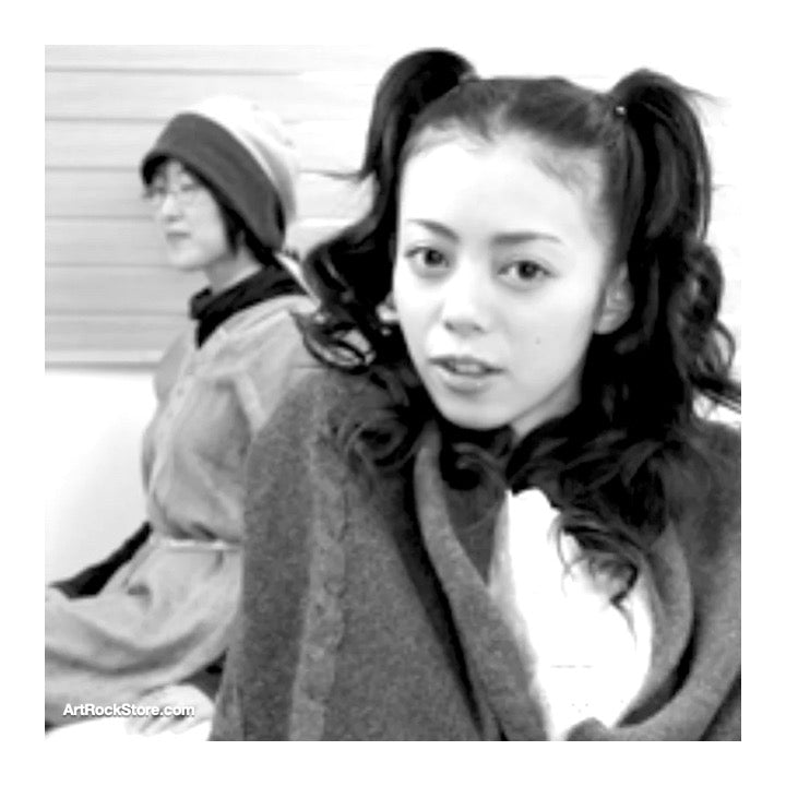 日本 – 「 Era_1990s 」というタグが付けられています – ページ3