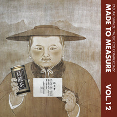 Yasuaki Shimizu | Music For Commercials | Album