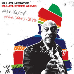 Mulatu Astatke | Mulatu Steps Ahead | Album