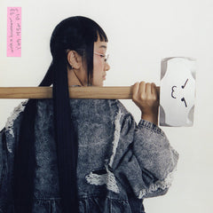 Yaeji | With a Hammer | Album