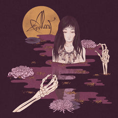 Alcest | Kodama | Album