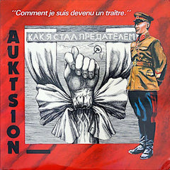 Auktyon | Comment je suis devenu un traître | Album