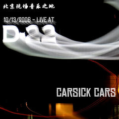 Carsick Cars | Live at D-22 | Album