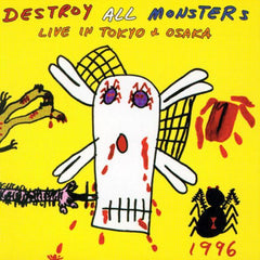 Destroy All Monsters | Live in Tokyo & Osaka | Album