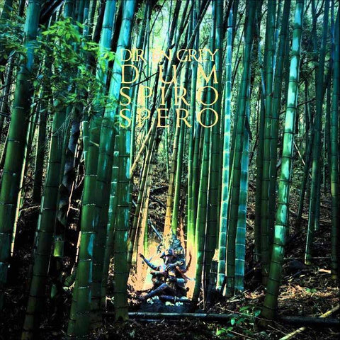 Dir en Grey | Dum Spiro Spero | Album-Vinyl
