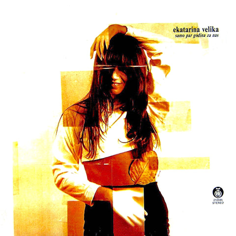 Ekatarina Velika | Samo par godina za nas | Album-Vinyl