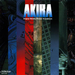 Geinoh Yamashirogumi | Akira (Soundtrack) | Album