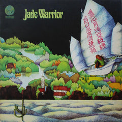 Jade Warrior | Jade Warrior | Album