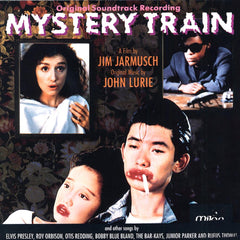 John Lurie | Mystery Train (Soundtrack) | Album