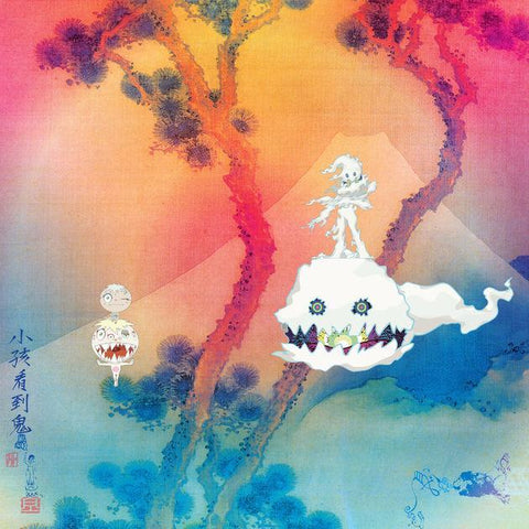 Kids See Ghosts | Kids See Ghosts | Album-Vinyl