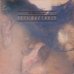 Le Mystère Des Voix Bulgares | Le Mystère Des Voix Bulgares | Album