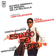 Mikis Theodorakis | Etat de siege (State of Siege) | Album