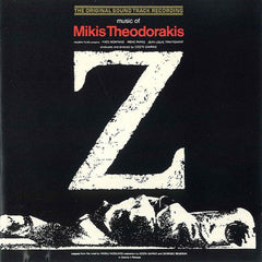 Mikis Theodorakis | Z (Soundtrack) | Album